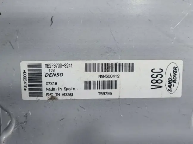 Блок управления двигателем Range Rover Sport L320