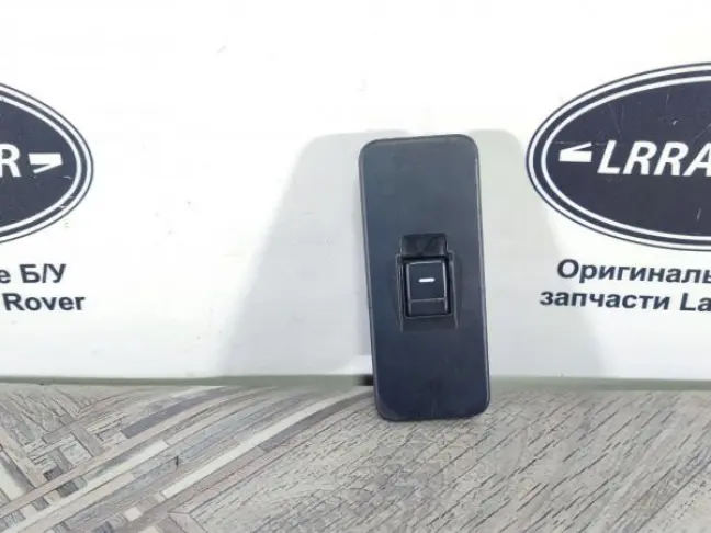 Кнопка стеклоподьемника Range Rover Sport L320