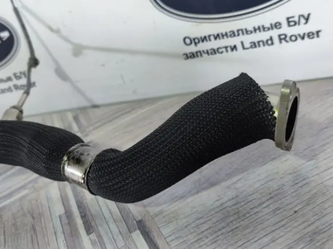Трубка ЕГР  Range Rover 3 L322 448DT
