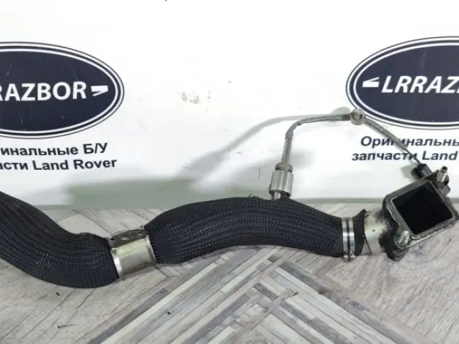 Трубка ЕГР  Range Rover 3 L322 448DT