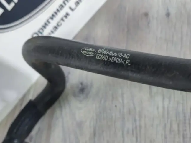 Патрубок охлаждения Range Rover 3 L322 448DT