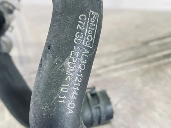 Патрубок охлаждения Range Rover 3 L322 448DT