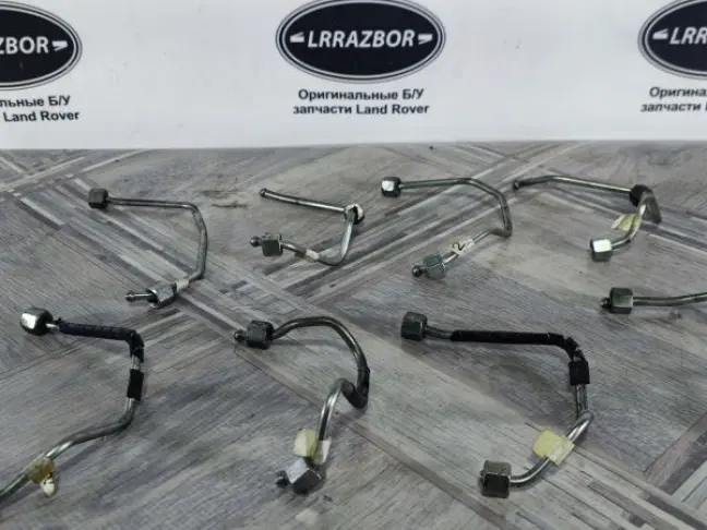 Трубка топливная комплект Range Rover L322 448DT