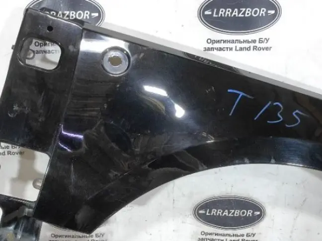 Крыло переднее правое Range Rover 3 L322 05-12
