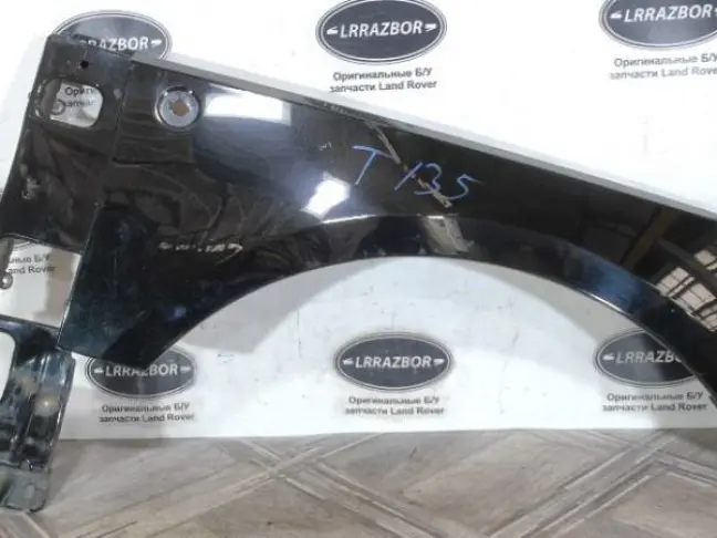Крыло переднее правое Range Rover 3 L322 05-12
