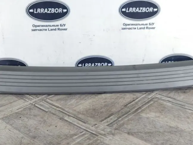 Накладка заднего бампера Range Rover L322 02-12