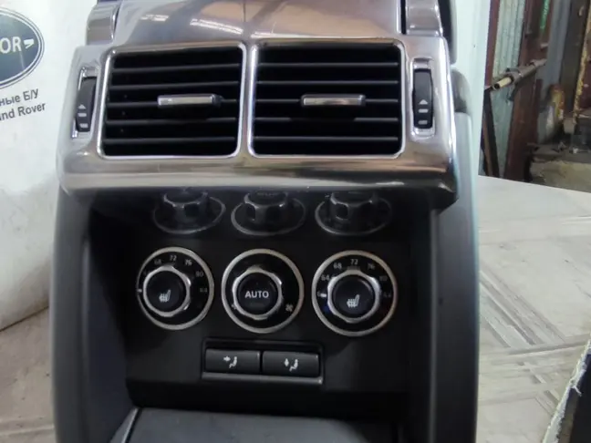 Консоль подлокотник Range Rover 3 L322 2009-2012