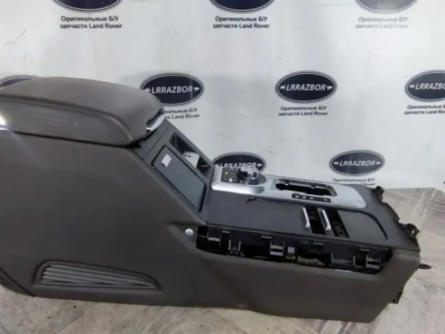 Консоль подлокотник Range Rover 3 L322 2009-2012