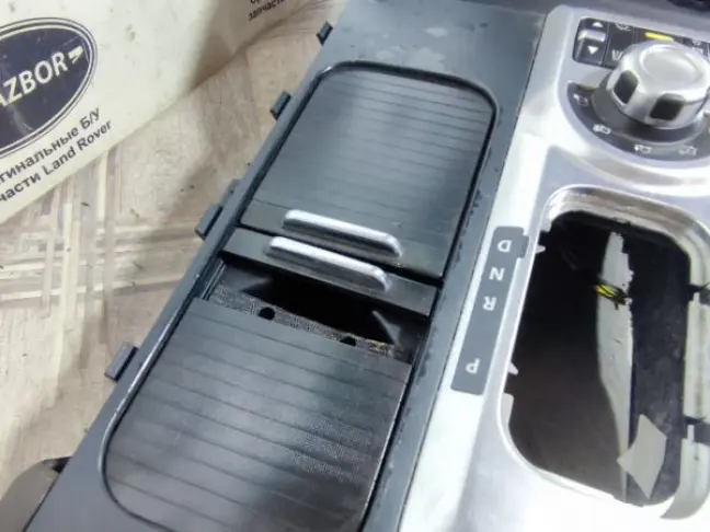 Консоль подлокотник Range Rover 3 L322 2009-2012