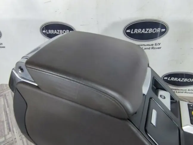 Консоль подлокотник Range Rover 3 L322 2009-2012