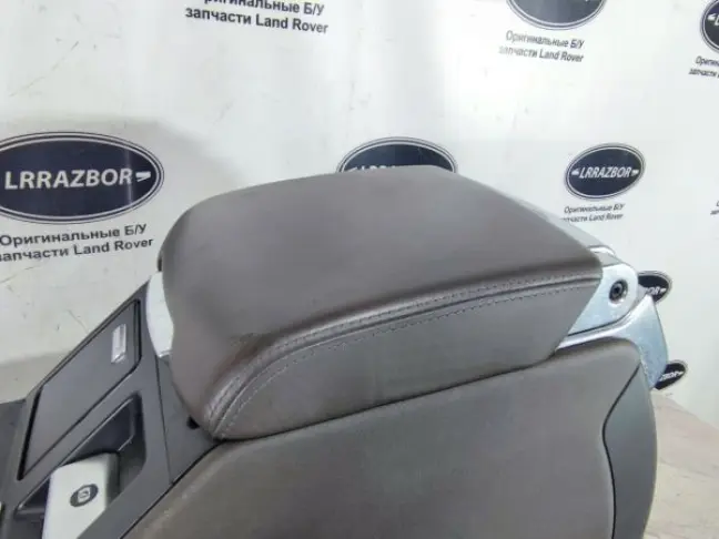 Консоль подлокотник Range Rover 3 L322 2009-2012