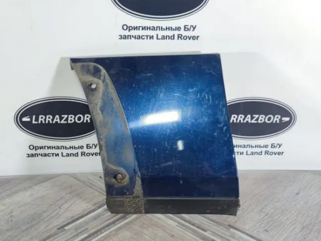 Молдинг переднего левого крыла Range Rover L322