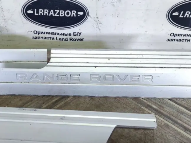 Молдинг порогов салонный Range Rover L322