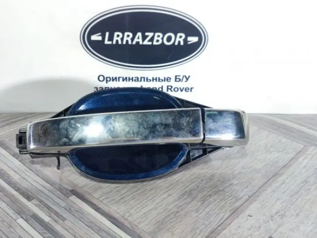 Ручка двери передняя левая Range Rover L322