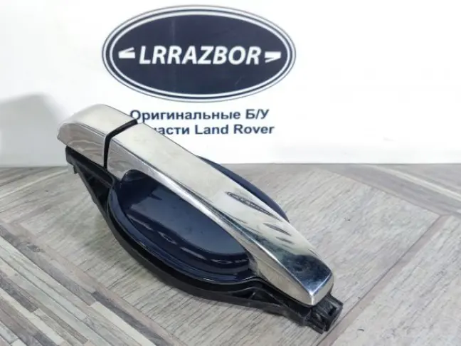 Ручка двери передняя левая Range Rover L322