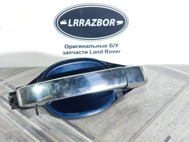 Ручка двери задняя правая Range Rover L322