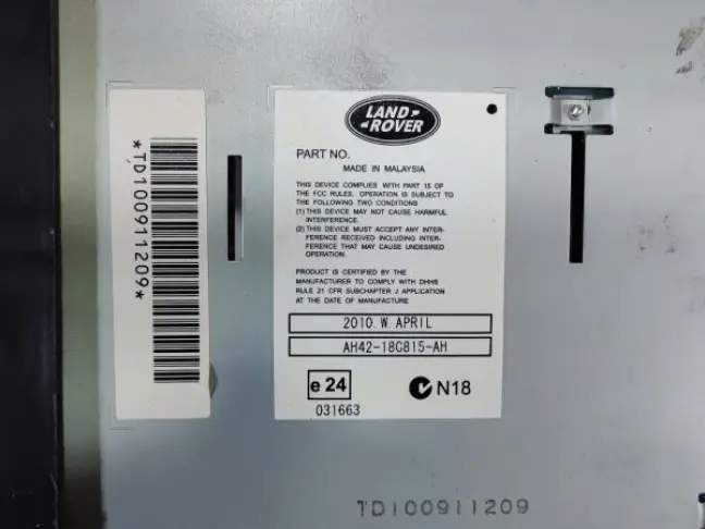 Блок управления магнитолой Range Rover L322 07-12