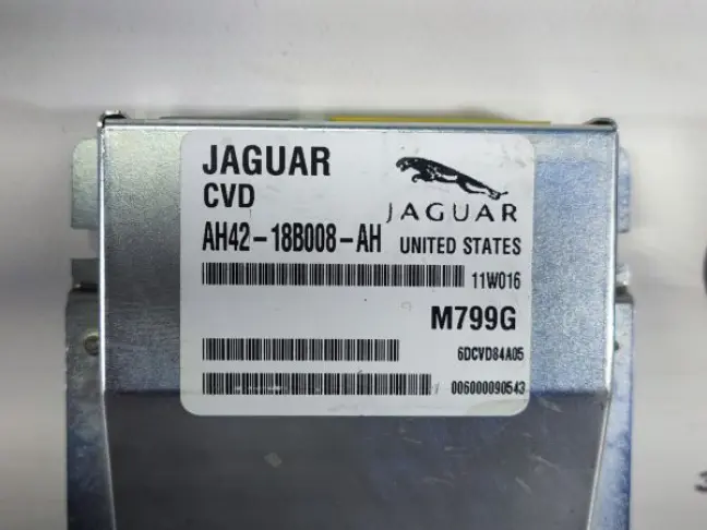 Блок управления CVD Land Rover Range Rover L322