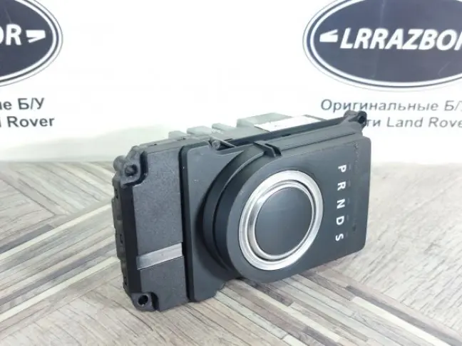 Селектор АКПП шайба Range Rover L322 09-12
