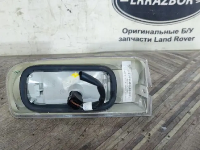 Фонарь заднего хода правый Range Rover L322 02-12