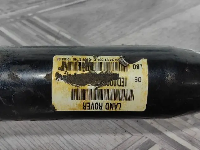 Шруз левый граната внешняя Range Rover 3 L322