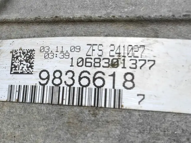 АКПП Range Rover L322 5.0 510 Supercharged