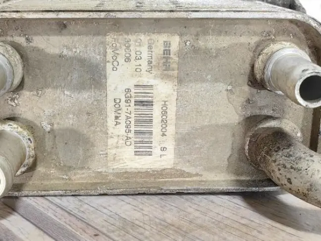 Радиатор АКПП Land Rover Freelander 2 2.2