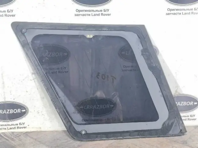Стекло багажника правое Land Rover Freelander 2