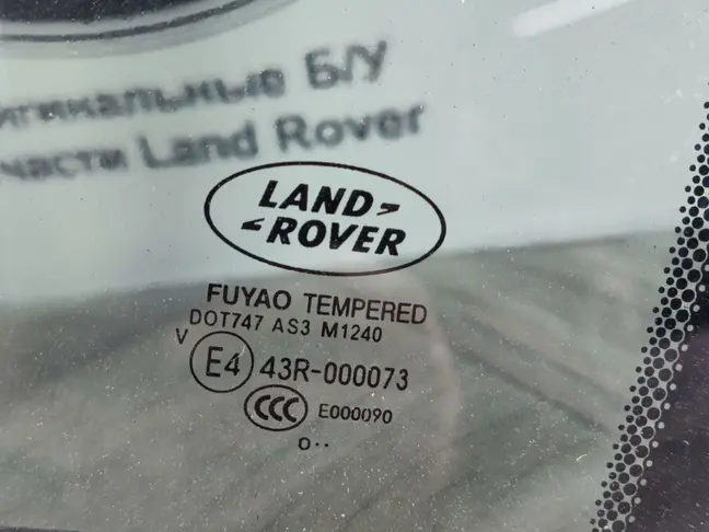 Форточка левая двери Land Rover Freelander 2