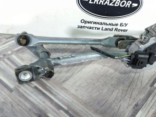 Трапеция ПРАВЫЙ РУЛЬ Land Rover Freelander 2 2.2