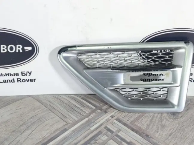 Решетка жабра левая Land Rover Freelander 2 2.2