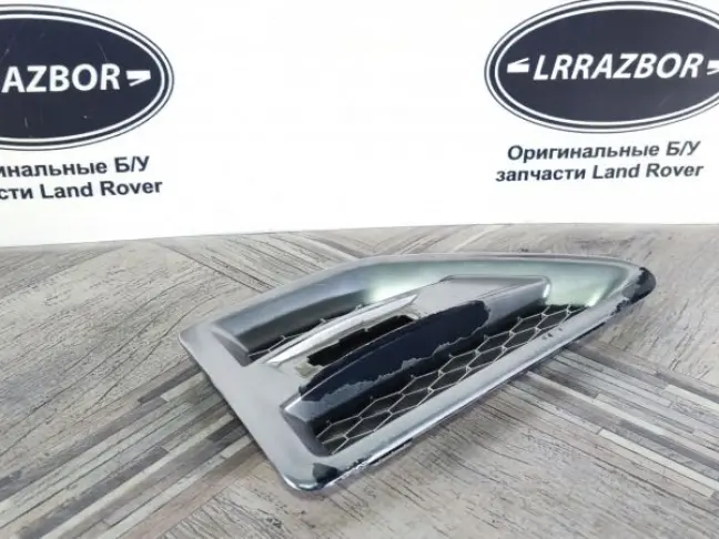 Решетка жабра левая Land Rover Freelander 2 2.2