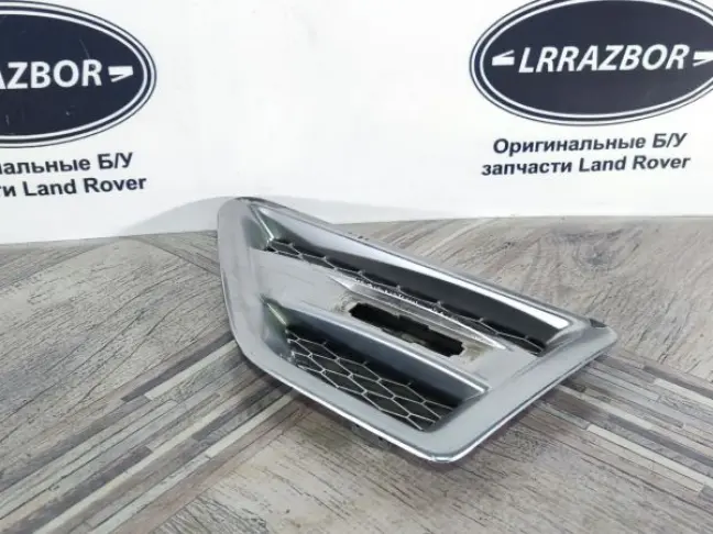 Решетка жабра левая Land Rover Freelander 2 2.2
