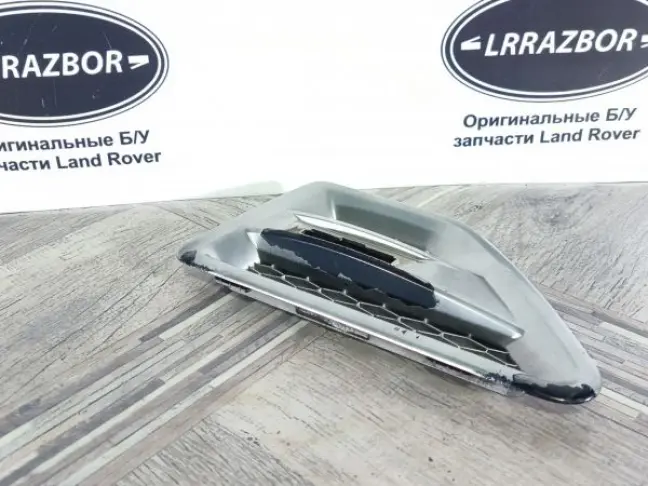 Решетка жабра левая Land Rover Freelander 2 2.2
