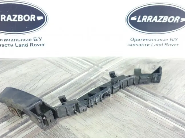 Кронштейн бампера задний  Land Rover Freelander 2