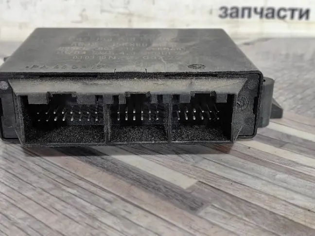 Блок парктроников Land Rover Freelander 2 2.2