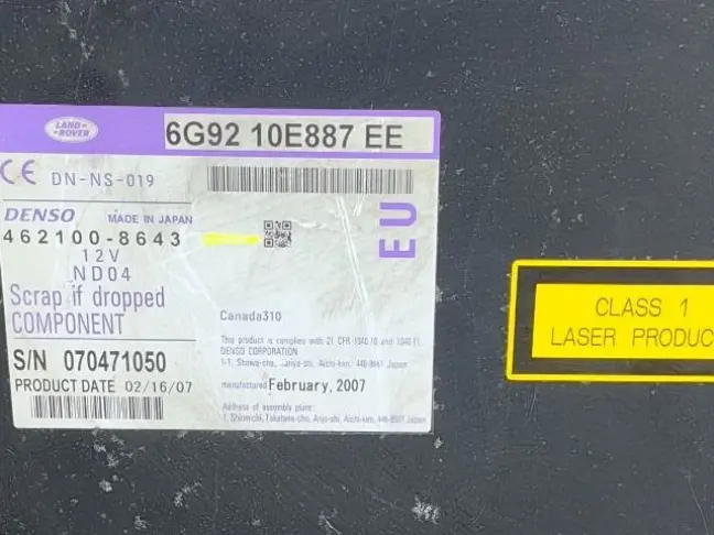 Модуль ДВД навигации Freelander 2 L359