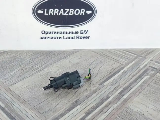 Датчик педали тормоза Freelander 2