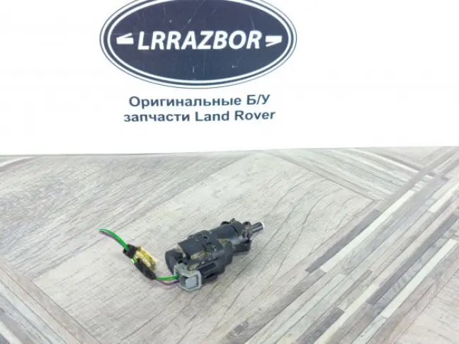 Датчик педали тормоза Freelander 2