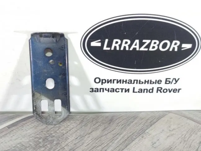Кронштейн крыла Land Rover Freelander 2