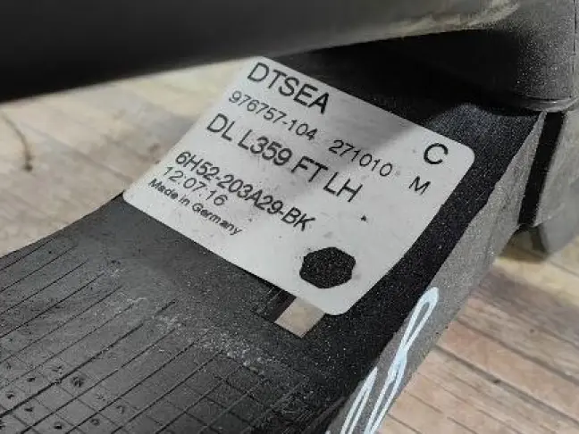 Ручка передняя левая Land Rover Freelander 2