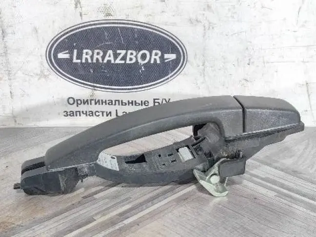 Ручка передняя правая Land Rover Freelander 2 L359