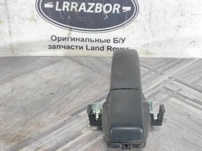 Ручка передняя правая Land Rover Freelander 2 L359