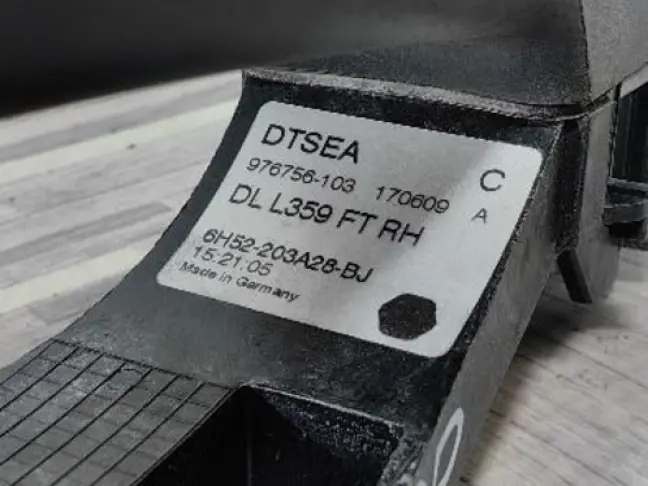 Ручка передняя правая Land Rover Freelander 2 L359