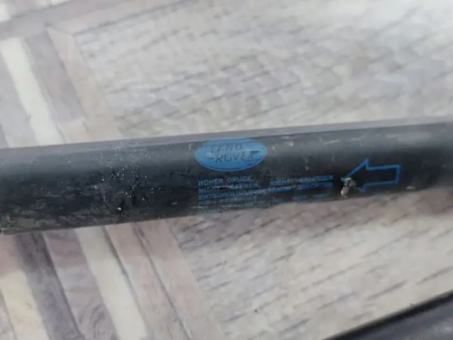 Амортизаторы капота Land Rover Freelander 2