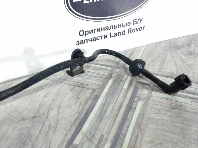 Трубка вакуумная Range Sport 2 L494 3.0SC