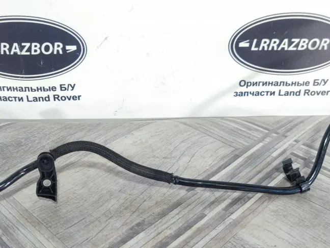 Трубка вакуумная Range Sport 2 L494 3.0SC