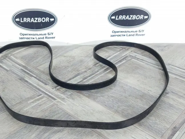 Ремень первичный Range Rover Sport 2 L494 3.0SC