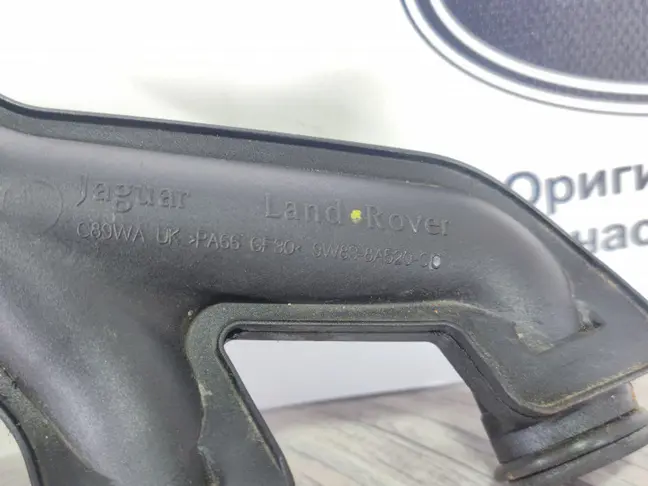 Патрубок охлаждения Range Rover Sport 2 L494 3.0SC