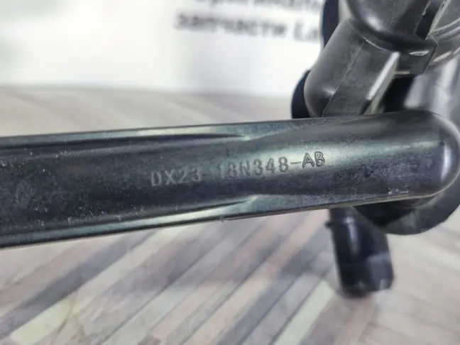 Тройник Range Rover Sport 2 L494 3.0SC